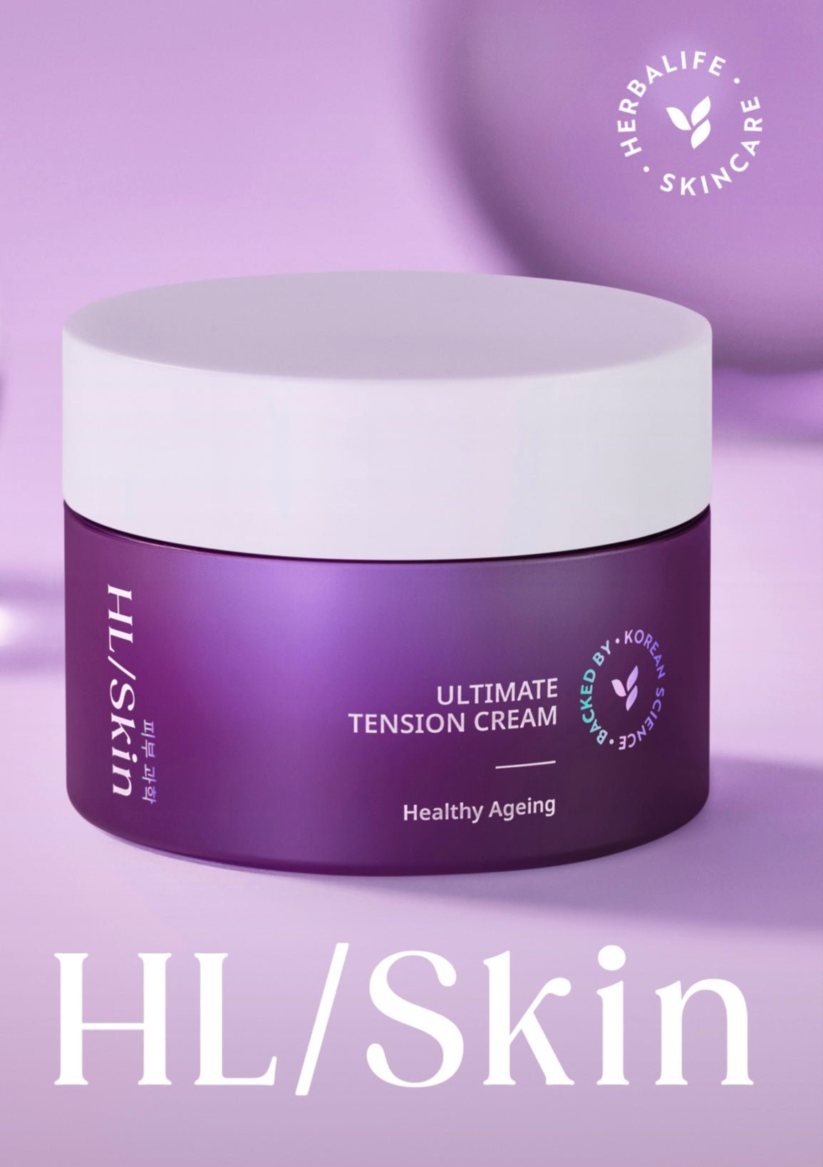 HL/SKIN Ultimate Tension Cream