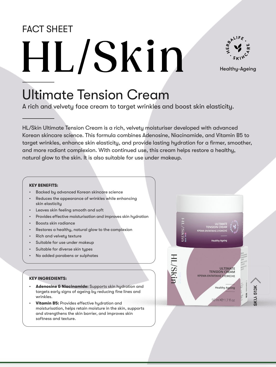 HL/SKIN Ultimate Tension Cream