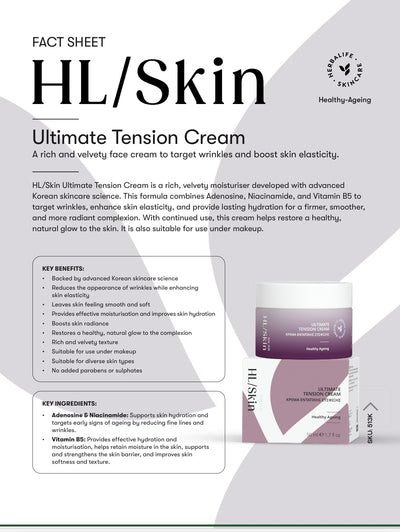 HL/SKIN Ultimate Tension Cream