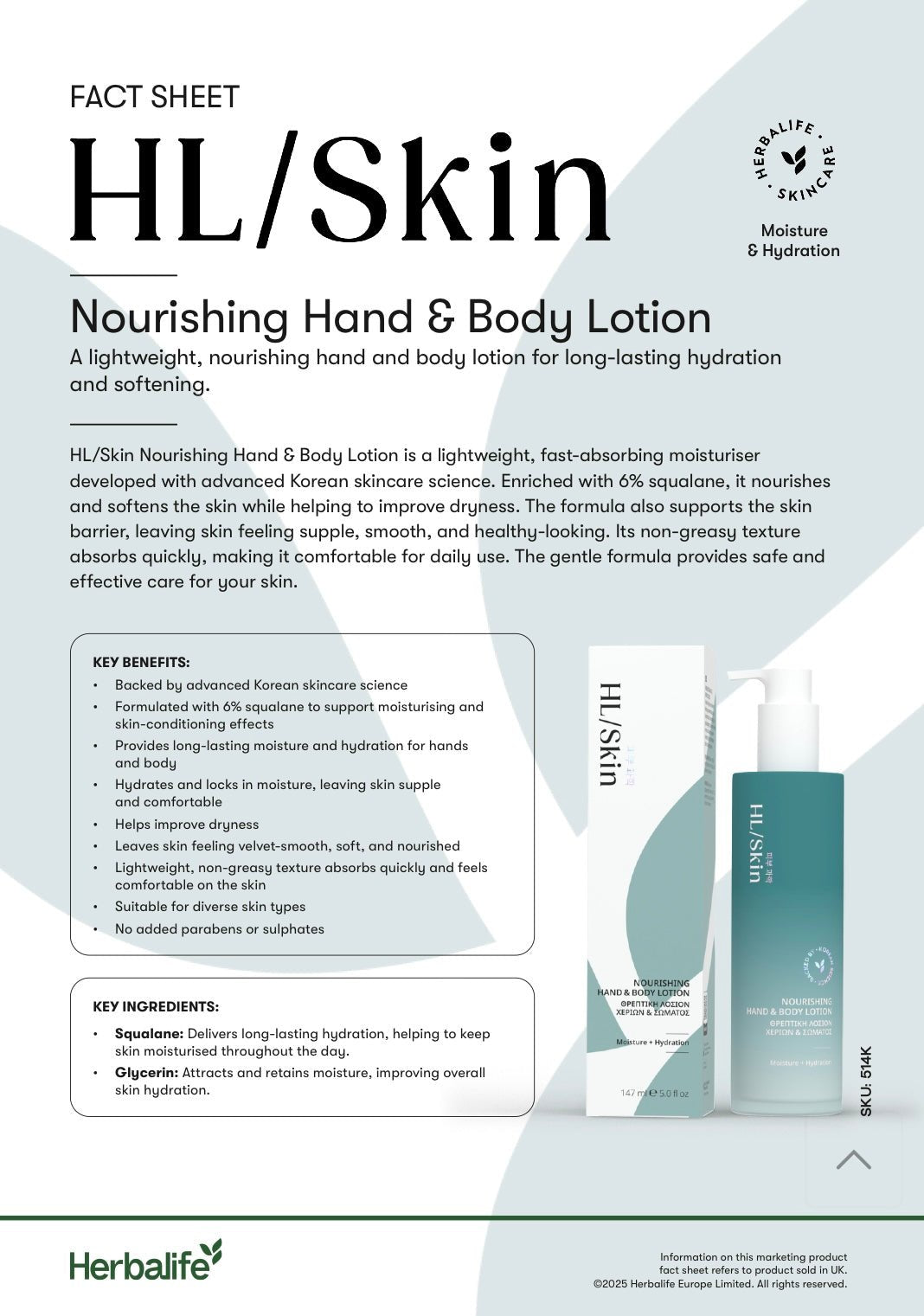 HL/SKIN Nourishing Hand & Body Lotion