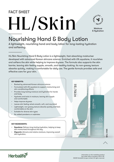 HL/SKIN Nourishing Hand & Body Lotion