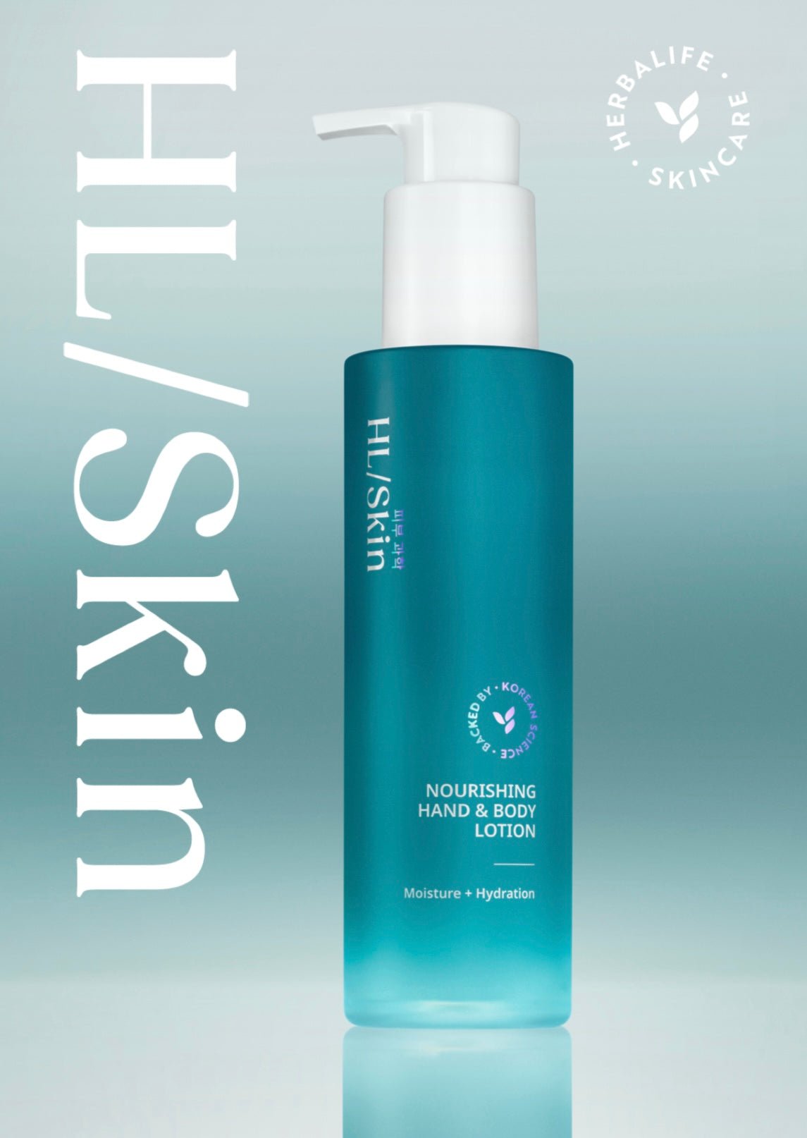 HL/SKIN Nourishing Hand & Body Lotion