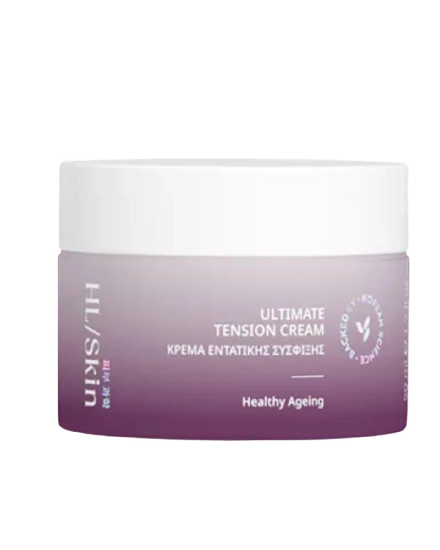 HL/SKIN Ultimate Tension Cream